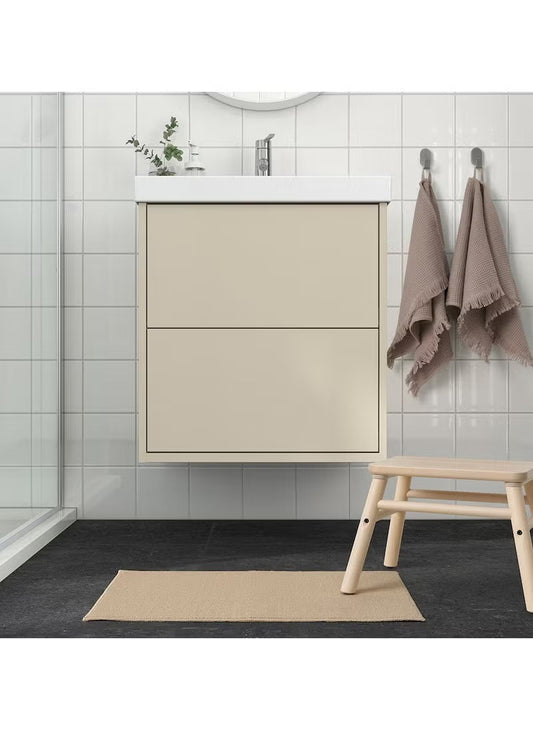 Beige Non-Slip Door Mat