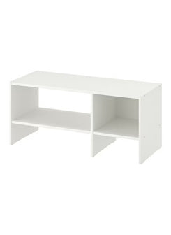 White TV Storage Bench