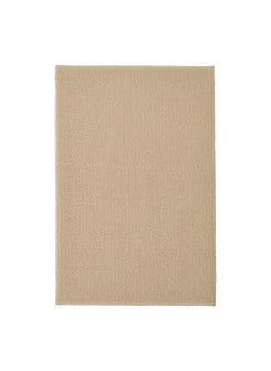 Beige Non-Slip Door Mat